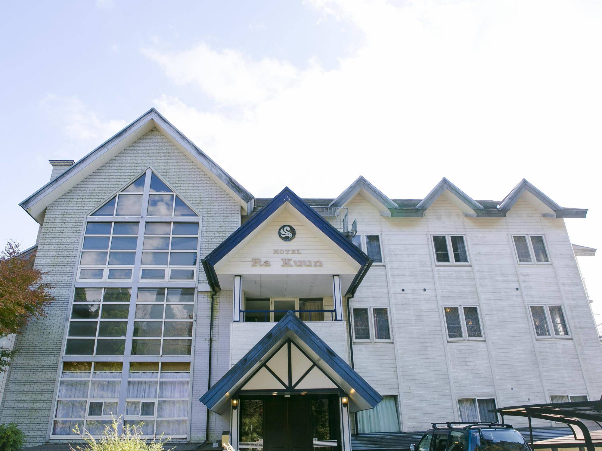 Hotel Ra Kuun Hakone Luaran gambar