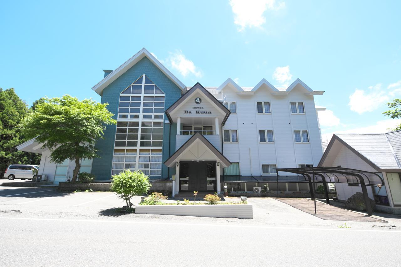 Hotel Ra Kuun Hakone Luaran gambar